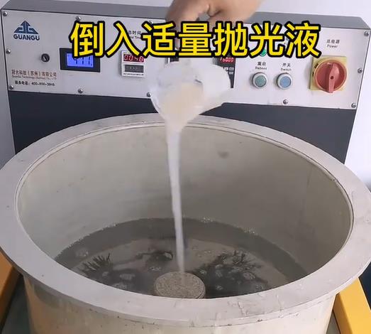 抛光液增加保康不锈钢机械配件金属光泽