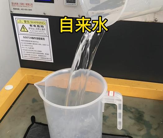 清水淹没保康紫铜高频机配件